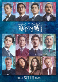 国产精品淫片